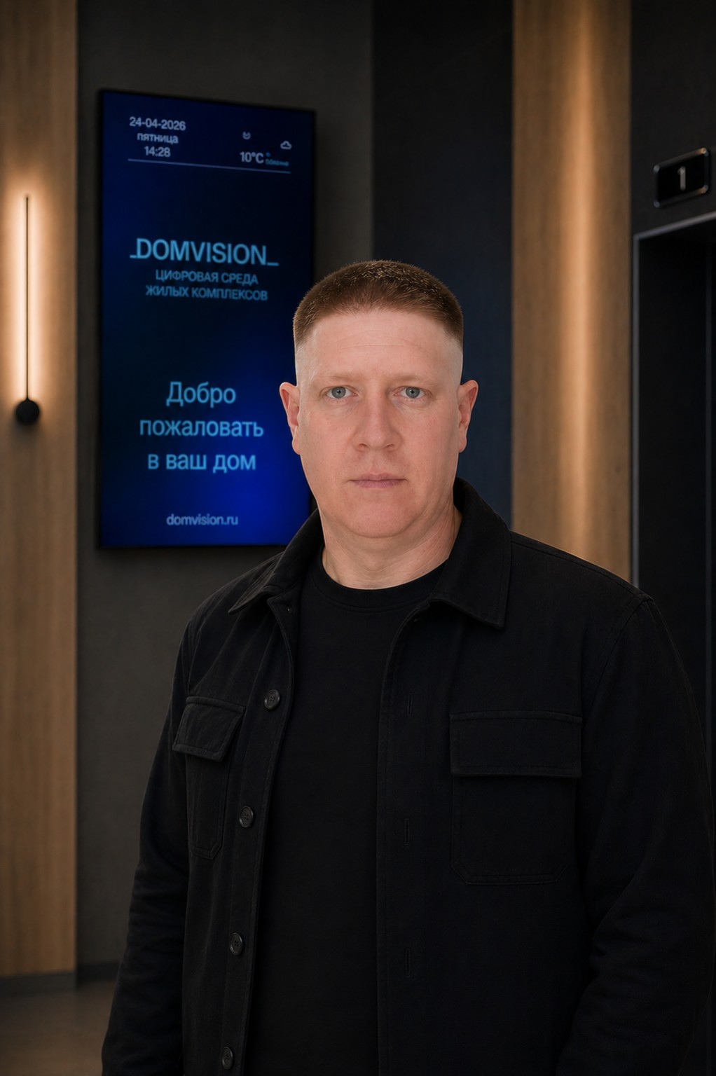 Антон Филин — основатель DOMVISION